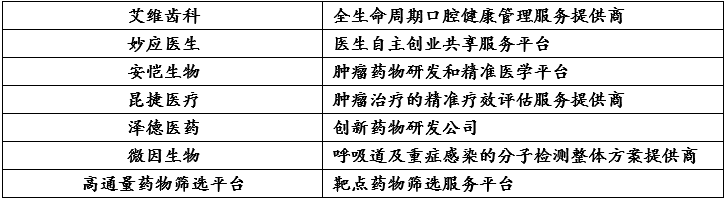 1567990702763323.png 1.png